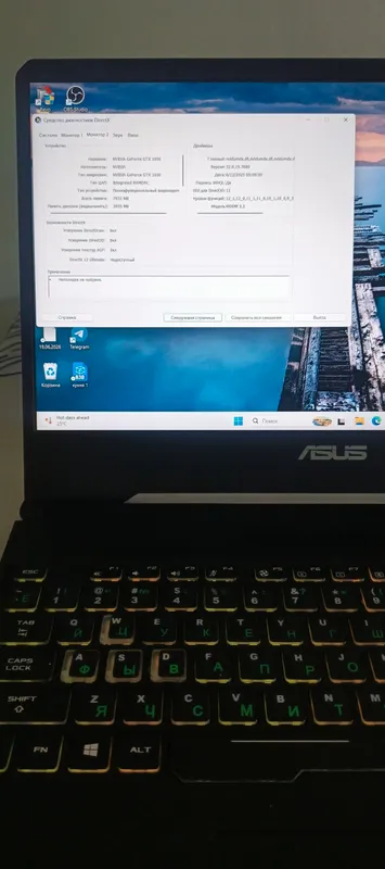 ASUS Tuf Gaming 2