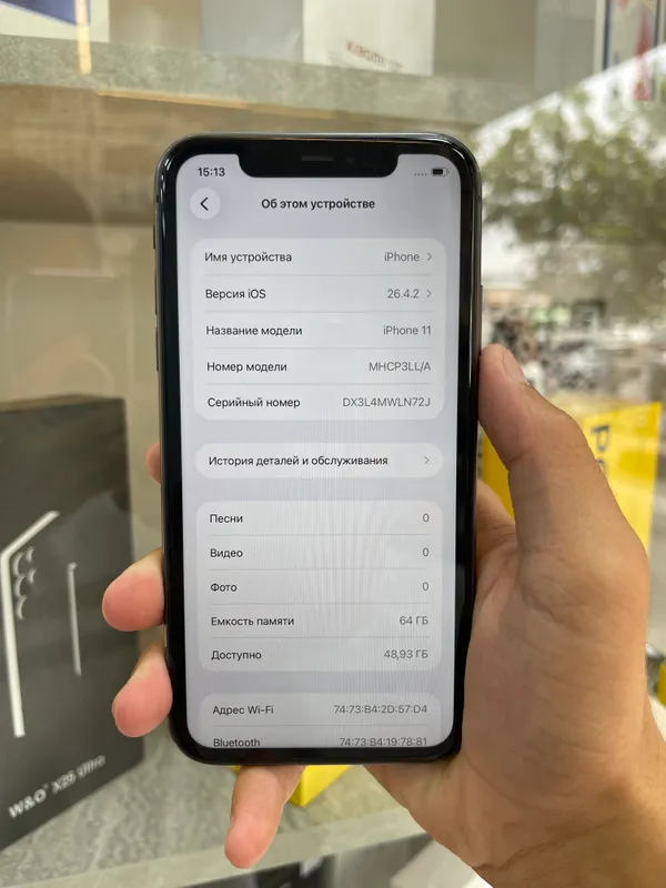 Iphone 11 2 Iphone 11 2