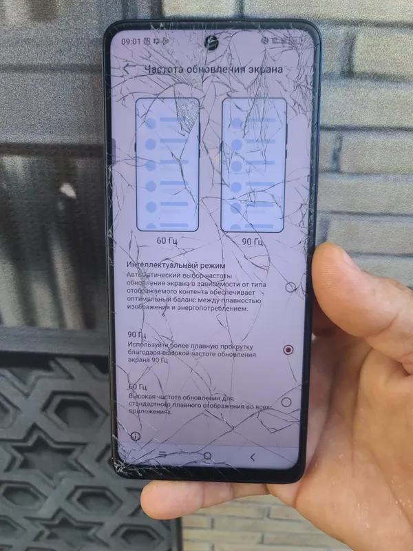 TCL 8+8/256Gb Andriod 13 4