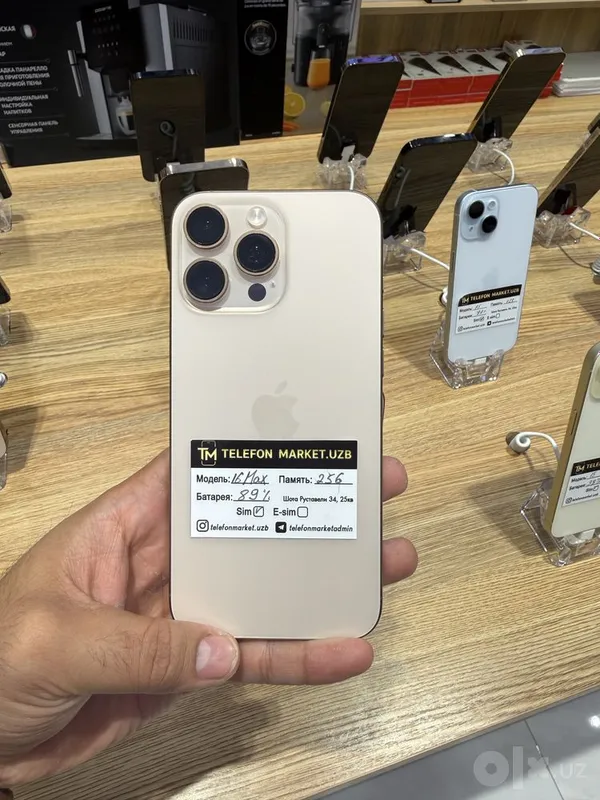Iphone 16 Pro Max 256 Gb Iphone 16 Pro Max 256 Gb