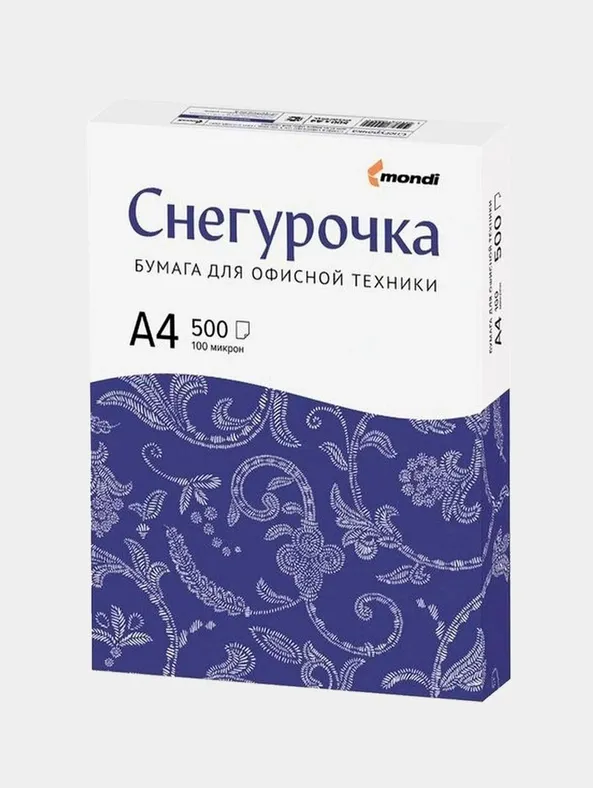 snegurochka  oq qogoz yaxshi
