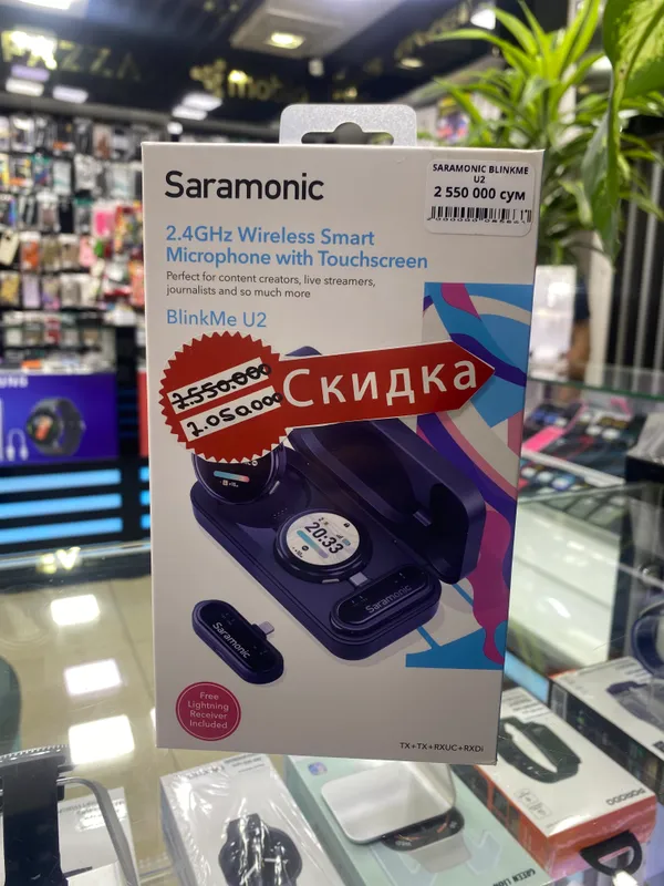 Saramonic microphone 1 Saramonic microphone 1