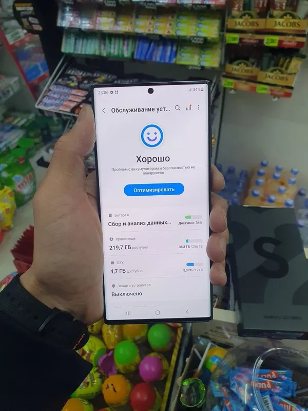 Redmi Note 13 8/128 ГБ, идеальное состояние 3 Redmi Note 13 8/128 ГБ, идеальное состояние 3