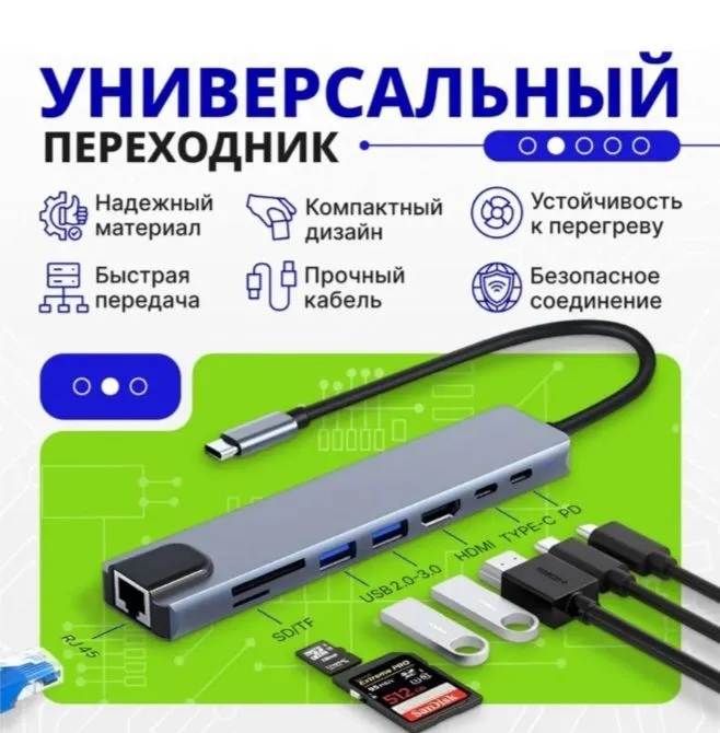 Type C Hub dok-stansiyasi 8 ta port 2
