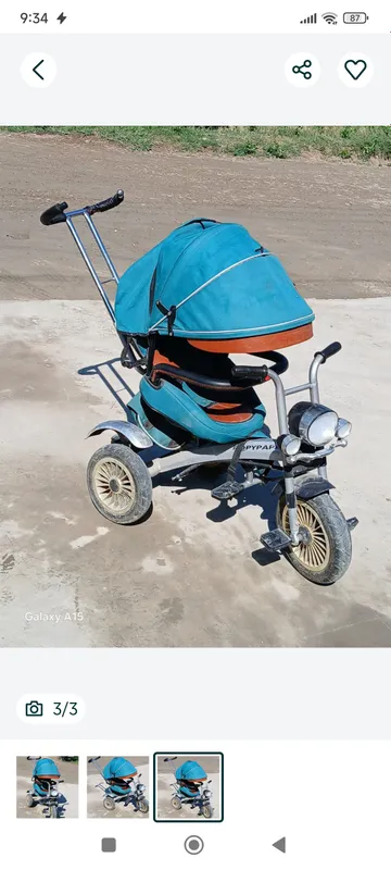 detiski velosiped sotiladi