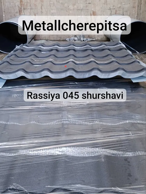 Профнастил рангли , profnastil, tunuka | Биринчи қўлдан 3 Профнастил рангли , profnastil, tunuka | Биринчи қўлдан 3