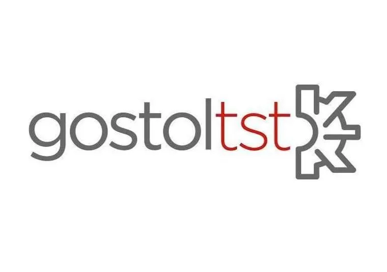 Поставка дробеметного оборудования Gostol TST под заказ Поставка дробеметного оборудования Gostol TST под заказ