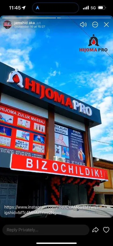 Объемные буквы, Наружная реклама, вывески, narujnaya reklama — фото 6