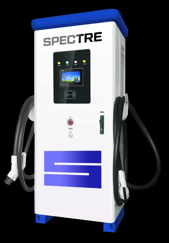 Готовый бизнес: сеть зарядных станций Spectre Energy