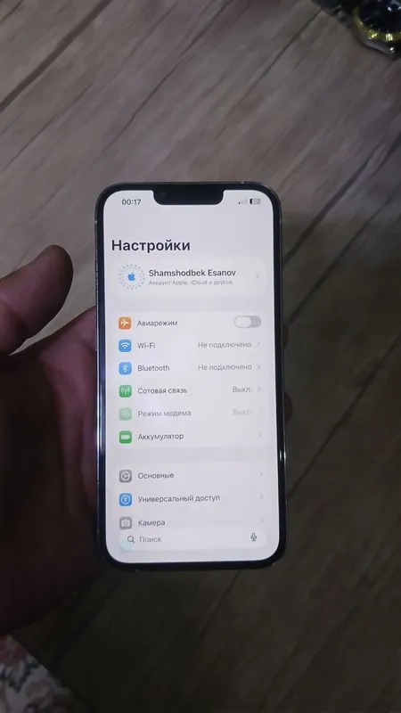 iPhone 13 PRO 128GB идеальный 1 iPhone 13 PRO 128GB идеальный 1