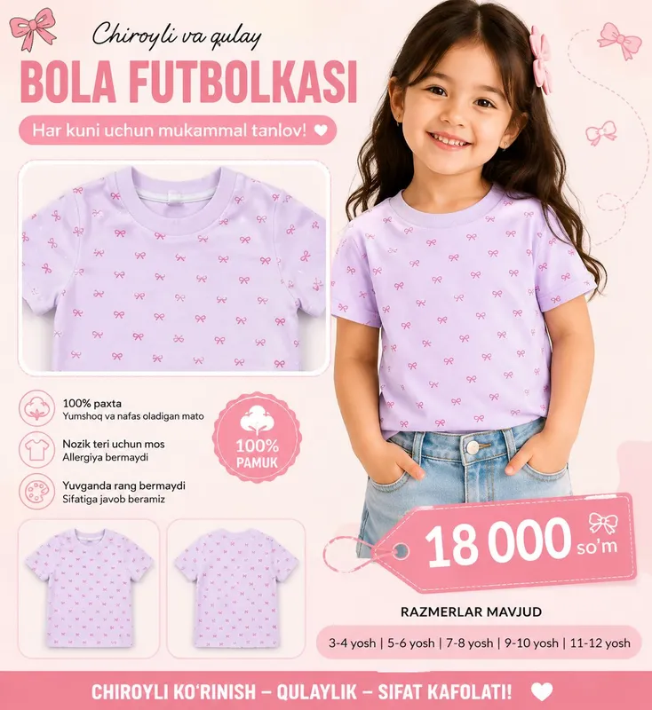 Bolalar kiyimi 1