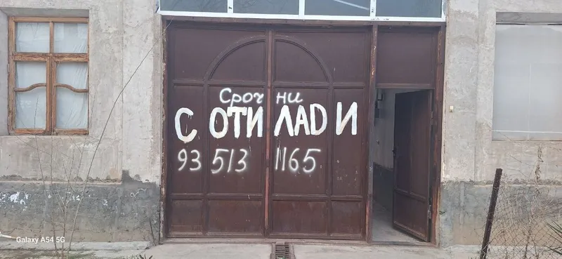Срочна Учкахрамон Гишткуприк Махалада ховли сотилади — фото 2