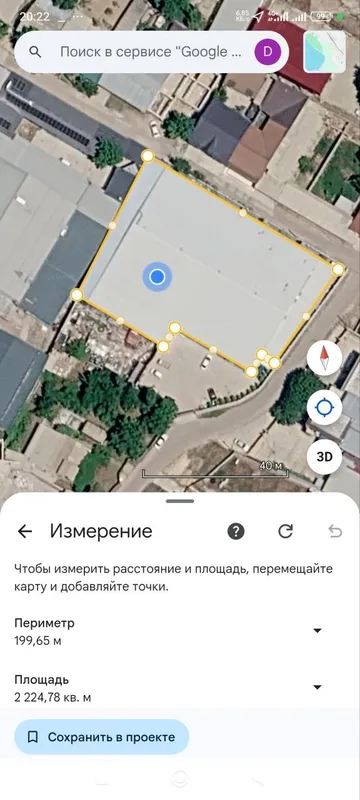 Склад / Производственное помещение в аренду 2 Склад / Производственное помещение в аренду 2