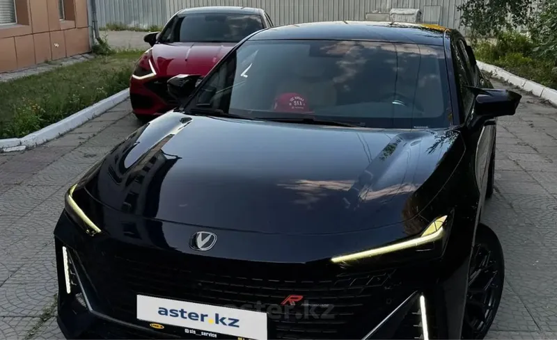 Changan uni v Gibrit Srochna