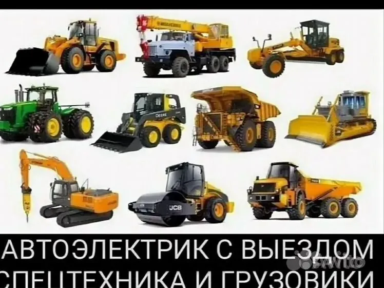 Автоэлектрик выезд грузовой и спец техника — фото 4
