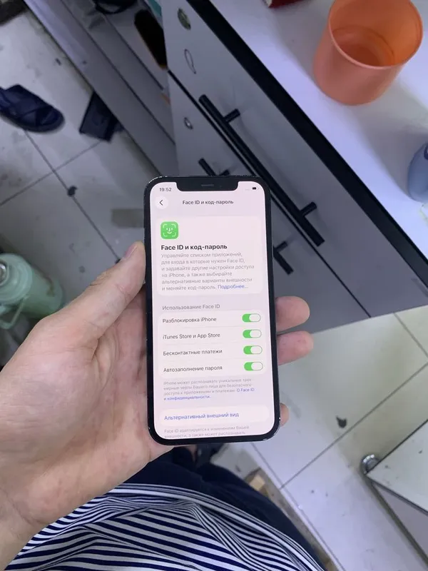 Iphone 12 pro 128 2