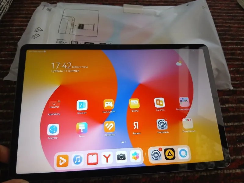 Matepad SE, Huawei