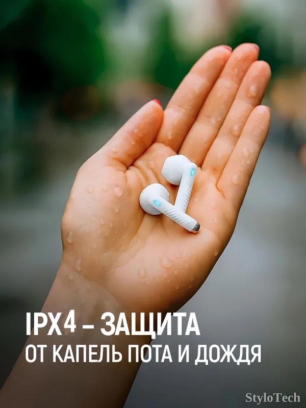 Беспроводные наушники сенсорные с шумоподавлением 4 Беспроводные наушники сенсорные с шумоподавлением 4
