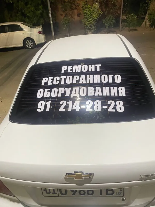 Tashqi Reklama xizmatlari Bukva yonuvchi harflar bannerlar — фото 5