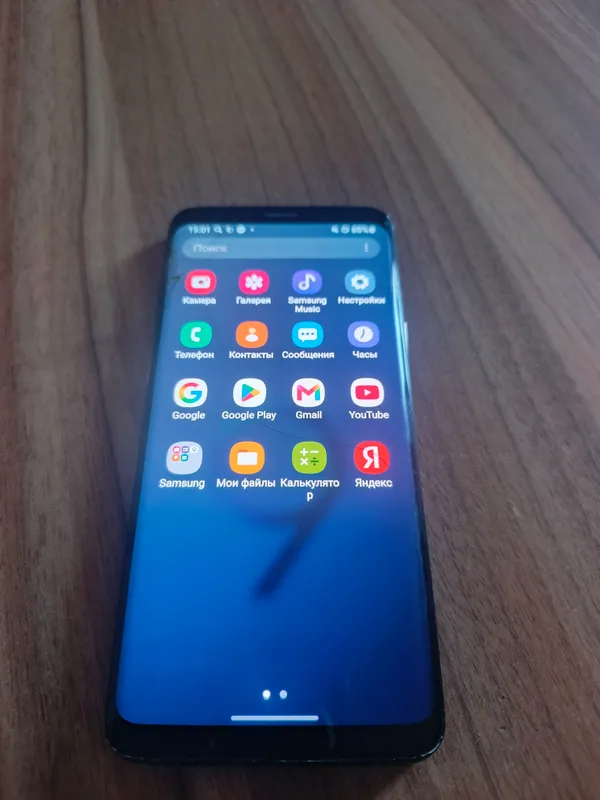 Samsung S9 sotaman 5 Samsung S9 sotaman 5