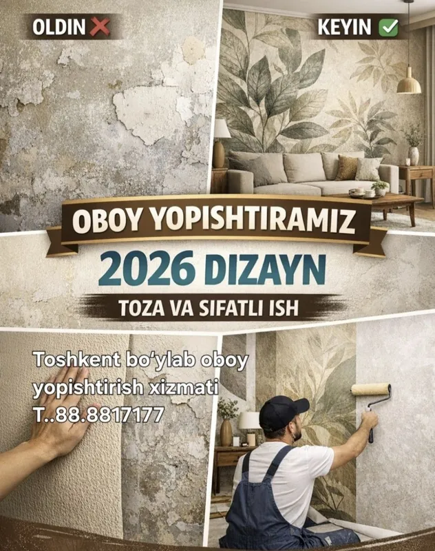 Shpaklyofka qilamiz evro kosmetika Шпаклёвка обои
