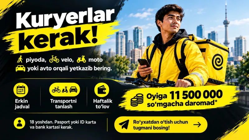 Требуются курьеры Yandex Eda Требуются курьеры Yandex Eda