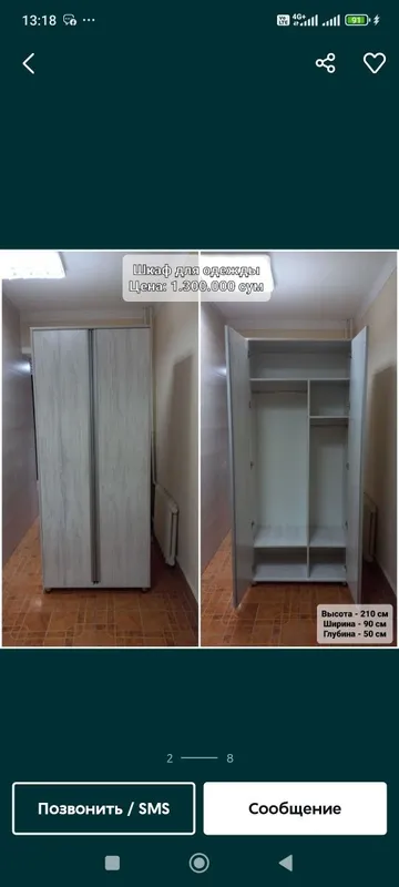 Изготовление мебели на заказ | Buyurtma asosida mebel tayyorlash — фото 2