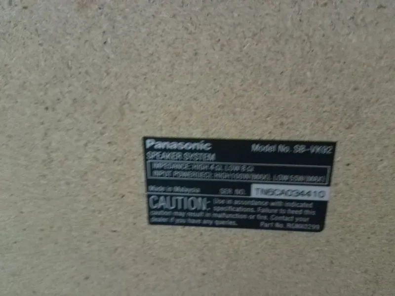 Panasonic sa- vk 825d . Полный камплект 7