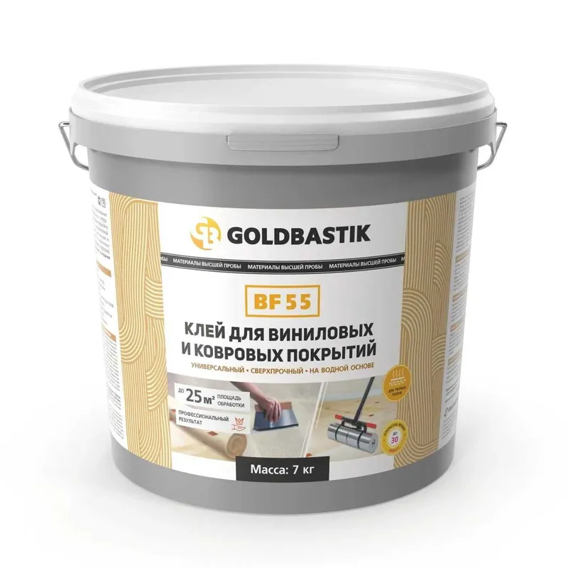 Клея GOLDBASTIK ,ПАРКЕТ, Клей фиксатор,Релин,Резина