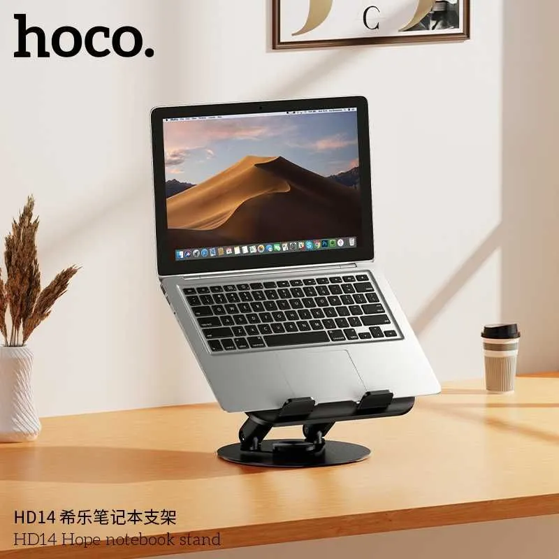Hoco HD14 Hope Laptop Stand Вращающийся Складная Подставка Ноутбука — фото 1