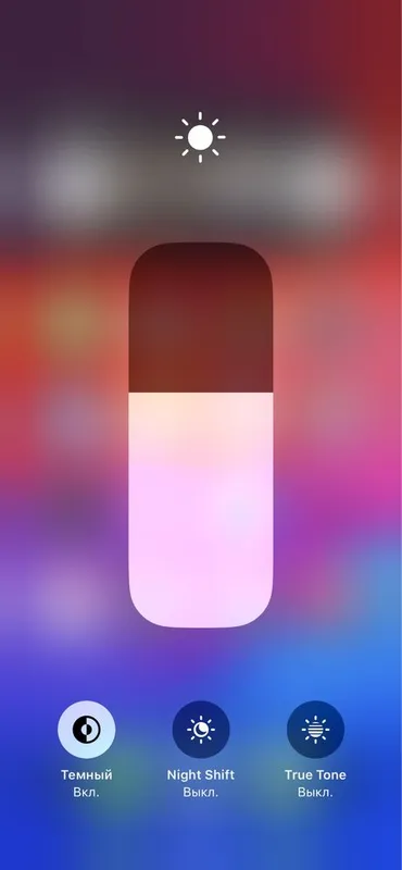 Iphone X Abmen ideal 6 Iphone X Abmen ideal 6