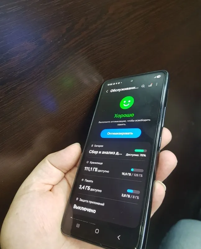 Продам Samsung A53 128 ГБ 1 Продам Samsung A53 128 ГБ 1