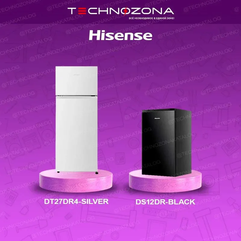 Купить холодильник Hisense в Ташкенте дёшего и быстро! — фото 4