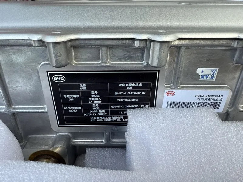 Byd song plus invertor 2