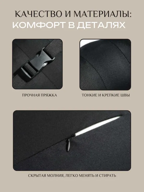 Автоподушка 2 в 1 под голову и поясницу. Вибромассаж, эффект памяти 6