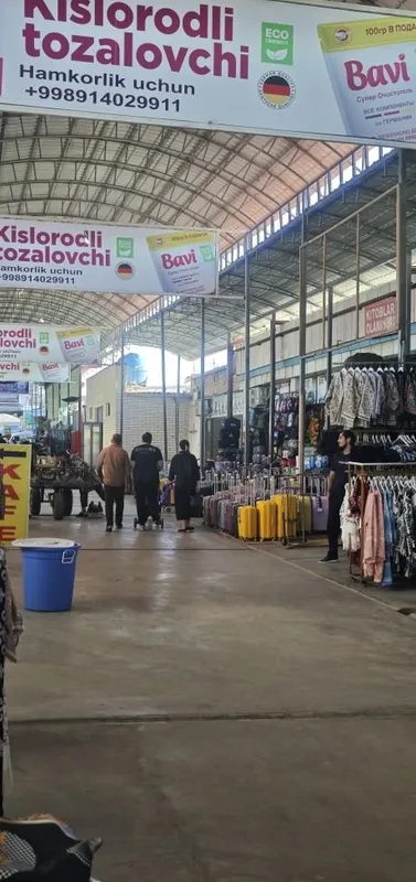 Продается магазин 2 Продается магазин 2