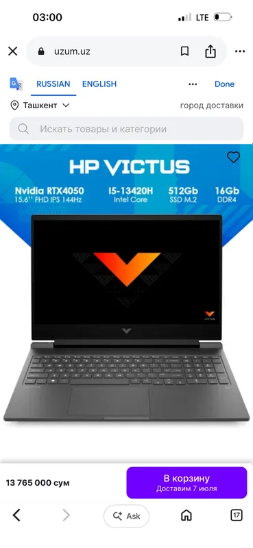 HP Victus 15-FB3120A (Ryzen 7 / RTX 3050 6GB / 16G