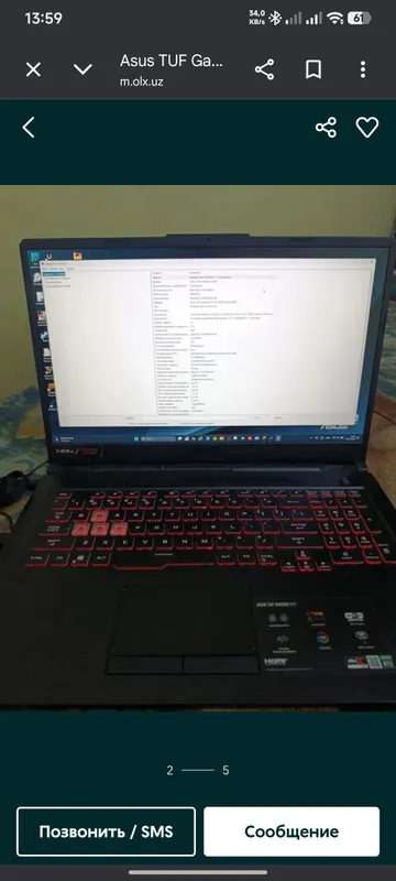 Asus TUF Gaming F17 2 Asus TUF Gaming F17 2
