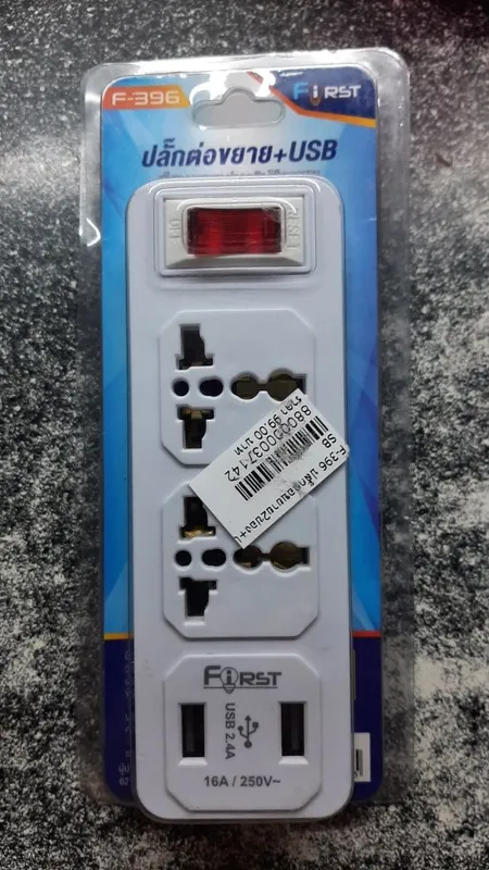 Розетка двойная +USB
