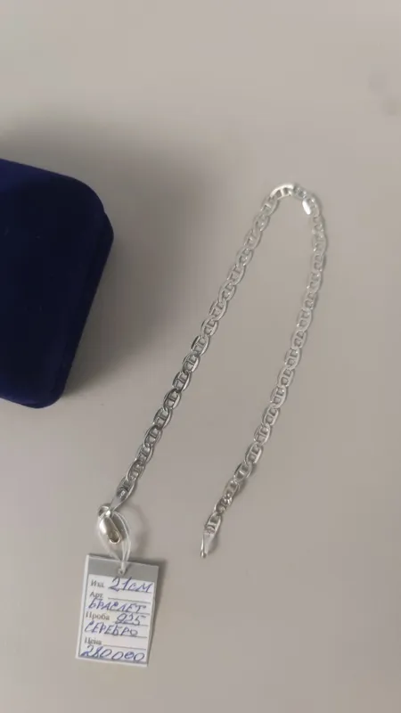 Серебро 925 кольца браслет, серьги, цепочка — фото 1
