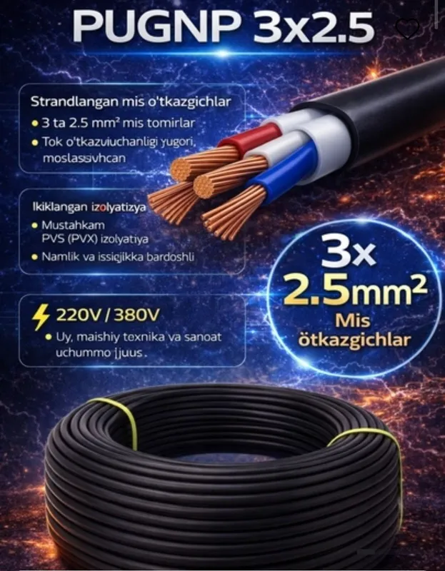 UZKABEL, PROKAB simlari va Aftamatlar elektronika jihozlari. 4