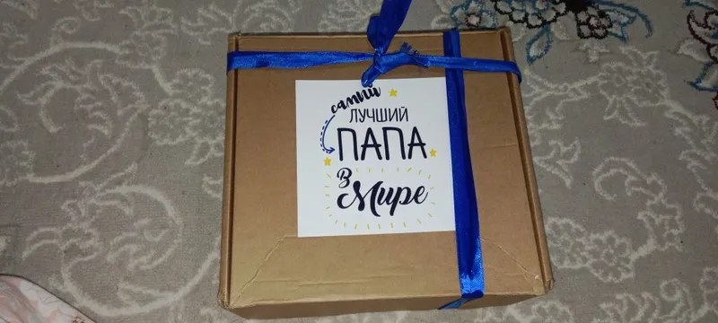 Sovg'a bakali otalarga