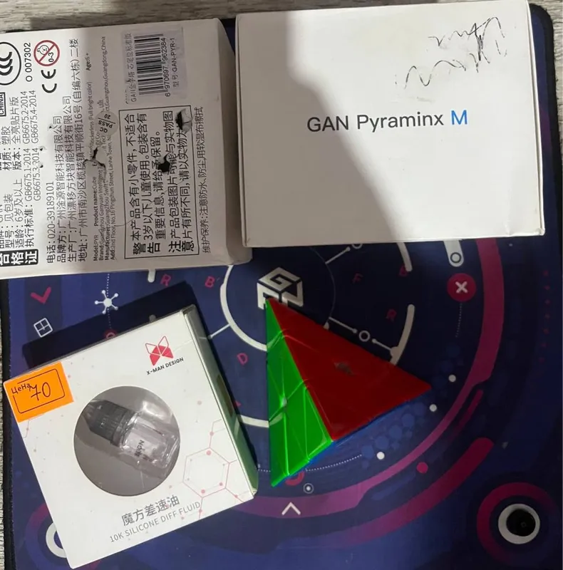 Gan pyraminx magnetic 1