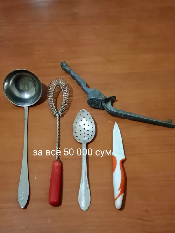 продам посуду на кухню — фото 4
