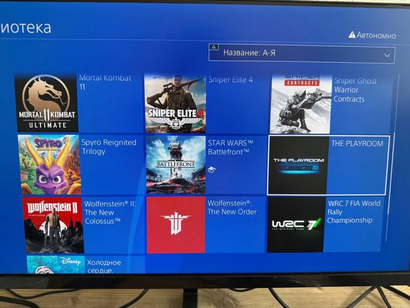 playstation 4 slim в идеалном состоянии не греется не шумит — фото 1