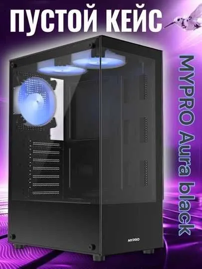 CASE Mypro Gaming Aura Black/White 1 CASE Mypro Gaming Aura Black/White 1