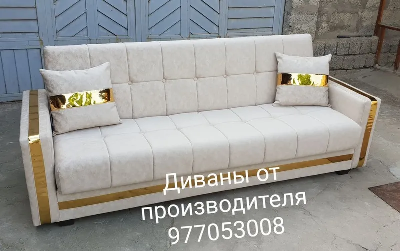 Качественная диван книжка в наличе. Из цеха. — фото 3