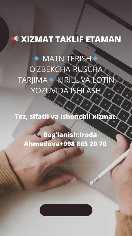 xizmat xizmat