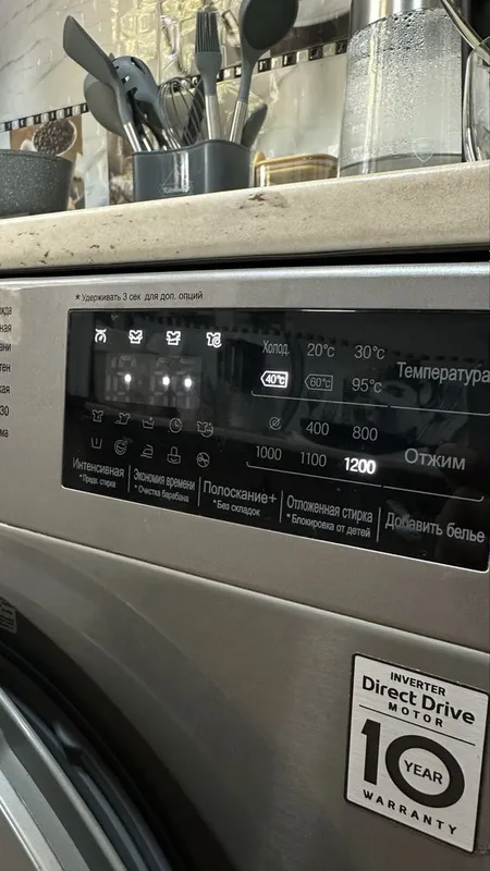 Стиральная машина LG 6 кг, рабочая 5
