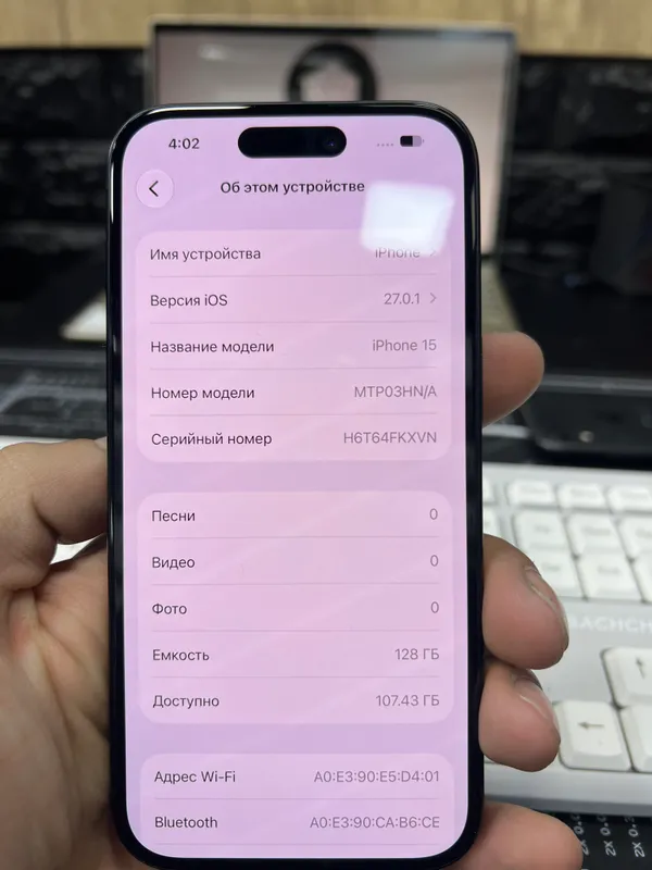 Iphone 15 100%/128GB 2 Iphone 15 100%/128GB 2